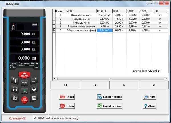 Sndway sw s120 - интерфейс программы с изменениями