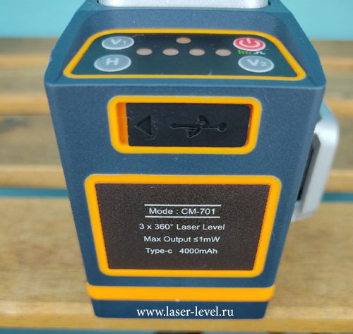 Порт тайп-си для зарядки лазерного уровня.