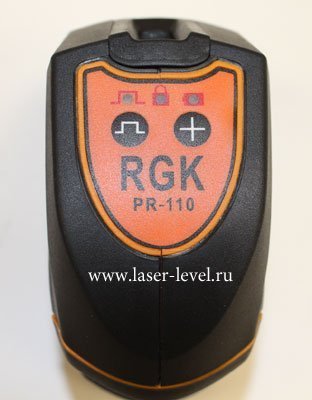rgk-pr-110-3.jpg