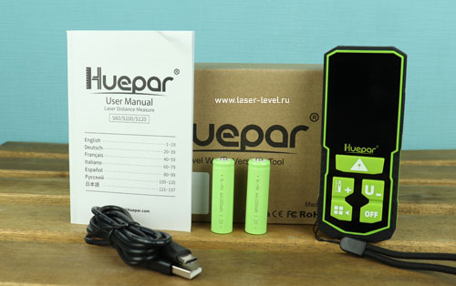 Полный комплект поставки лазерного дальномера Huepar S60.
